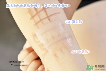 dr.althea��ҽ��ˮ������ɫ�� dr.althea����bb��ɫ